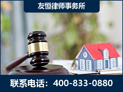新泰-万保险合同欺诈撤销案