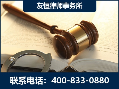 新泰-某著名培训机构诈骗案