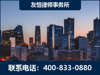 新泰-刑事辩护律师---郑祥律师