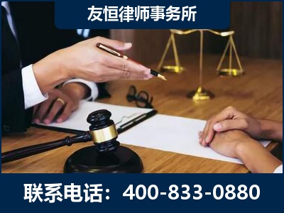 新泰-故意伤害致人死亡案件