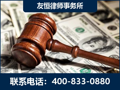 新泰-李某委托型诈骗案