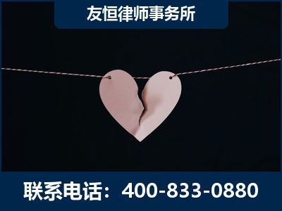 新泰-继承律师----杨凌波律师