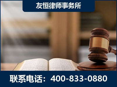 新泰-合同诈骗改判无罪