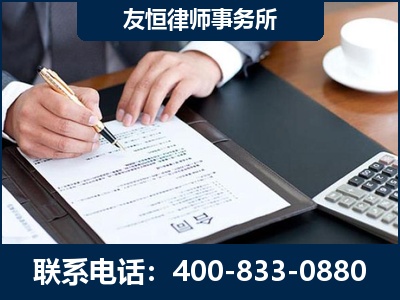 新泰-销售代理合同减损一亿元案