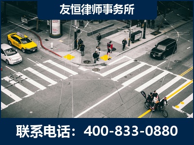 新泰-刑事辩护律师