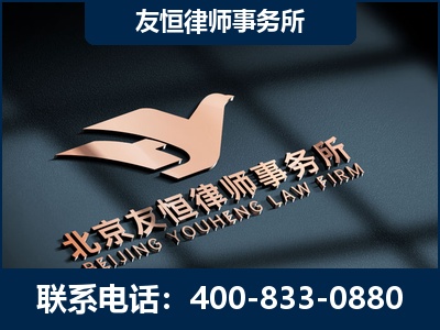 新泰-企业展示图