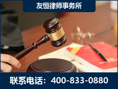 新泰-经济适用房借名买房过户案